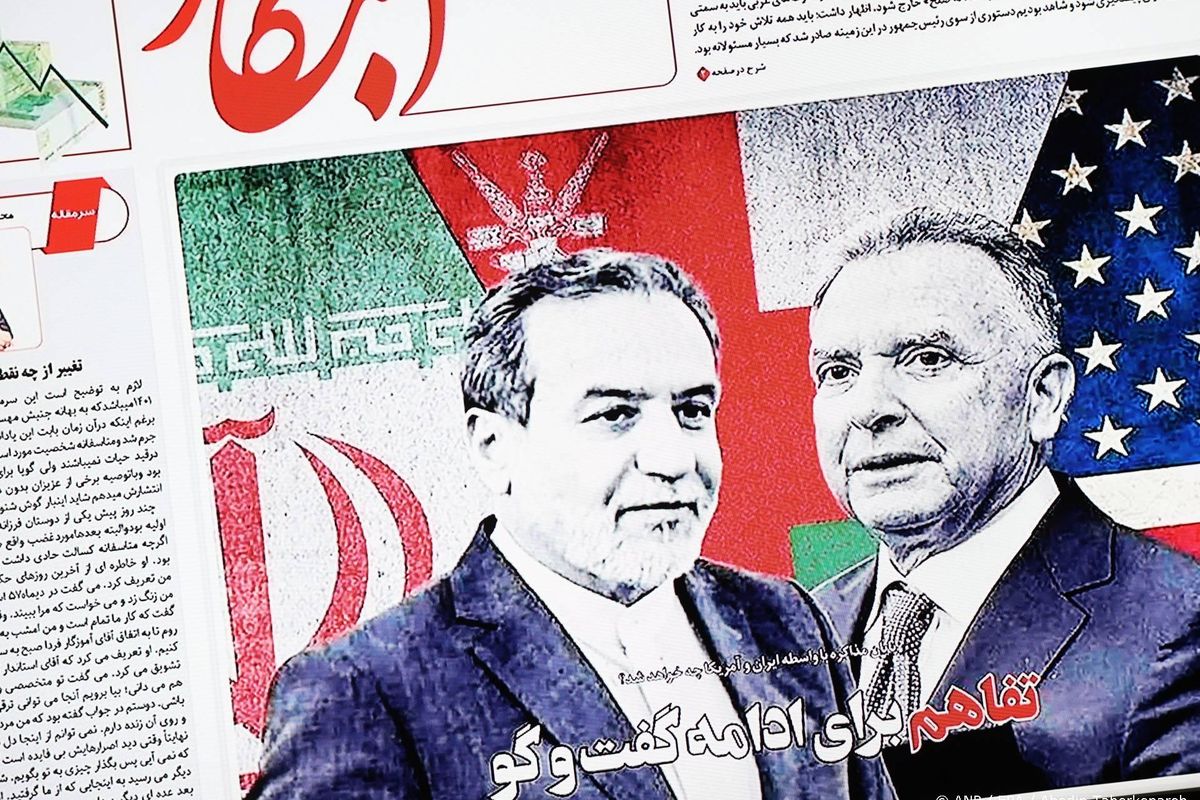 Iran: onderhandelingen met de VS niet langer op de agenda.