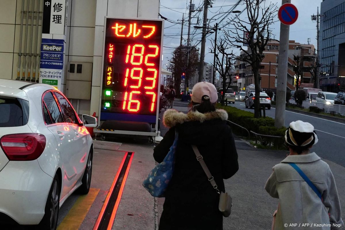 Iran praat met Japan over toegang Straat van Hormuz.