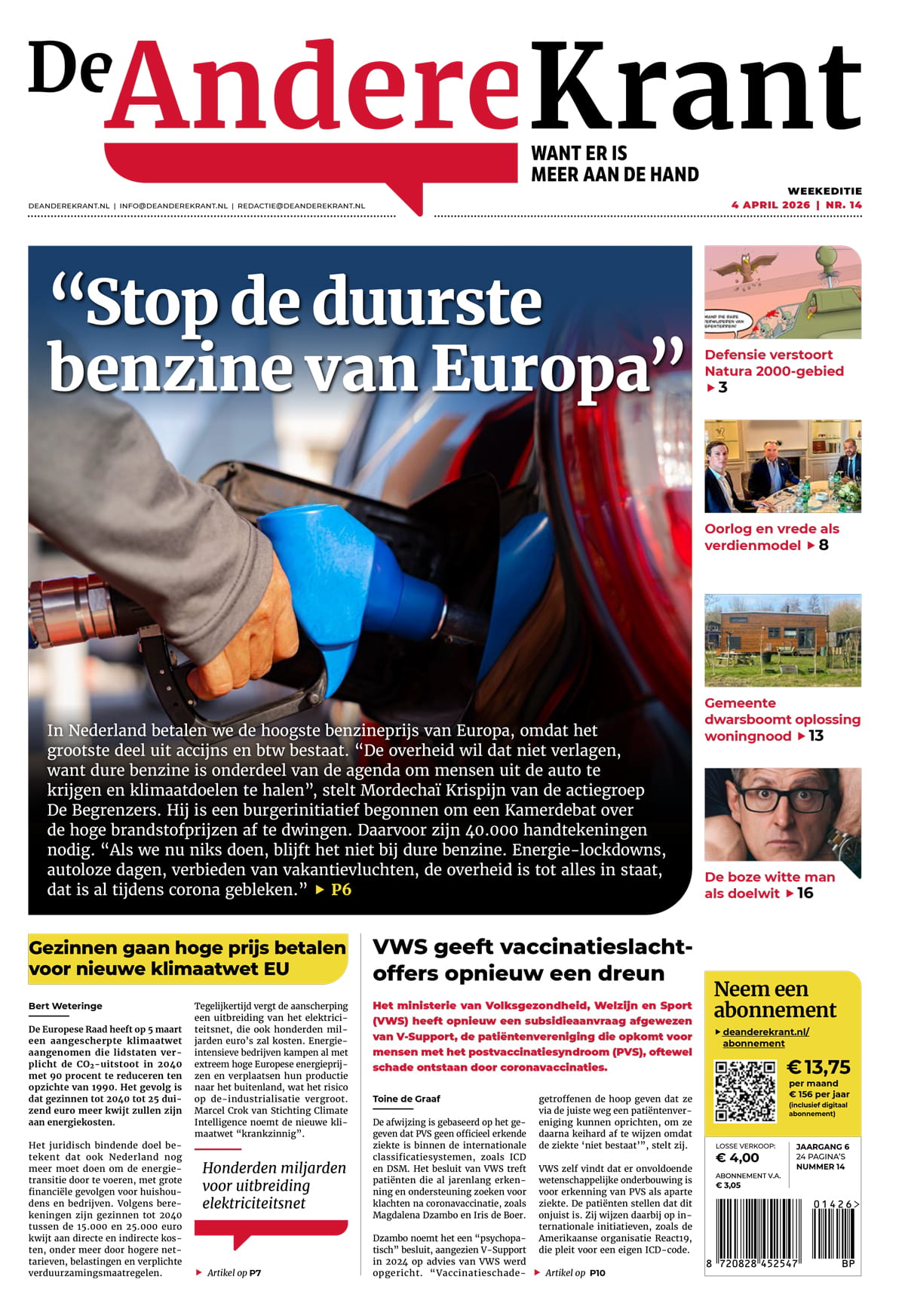 2026 – Uitgave 14.