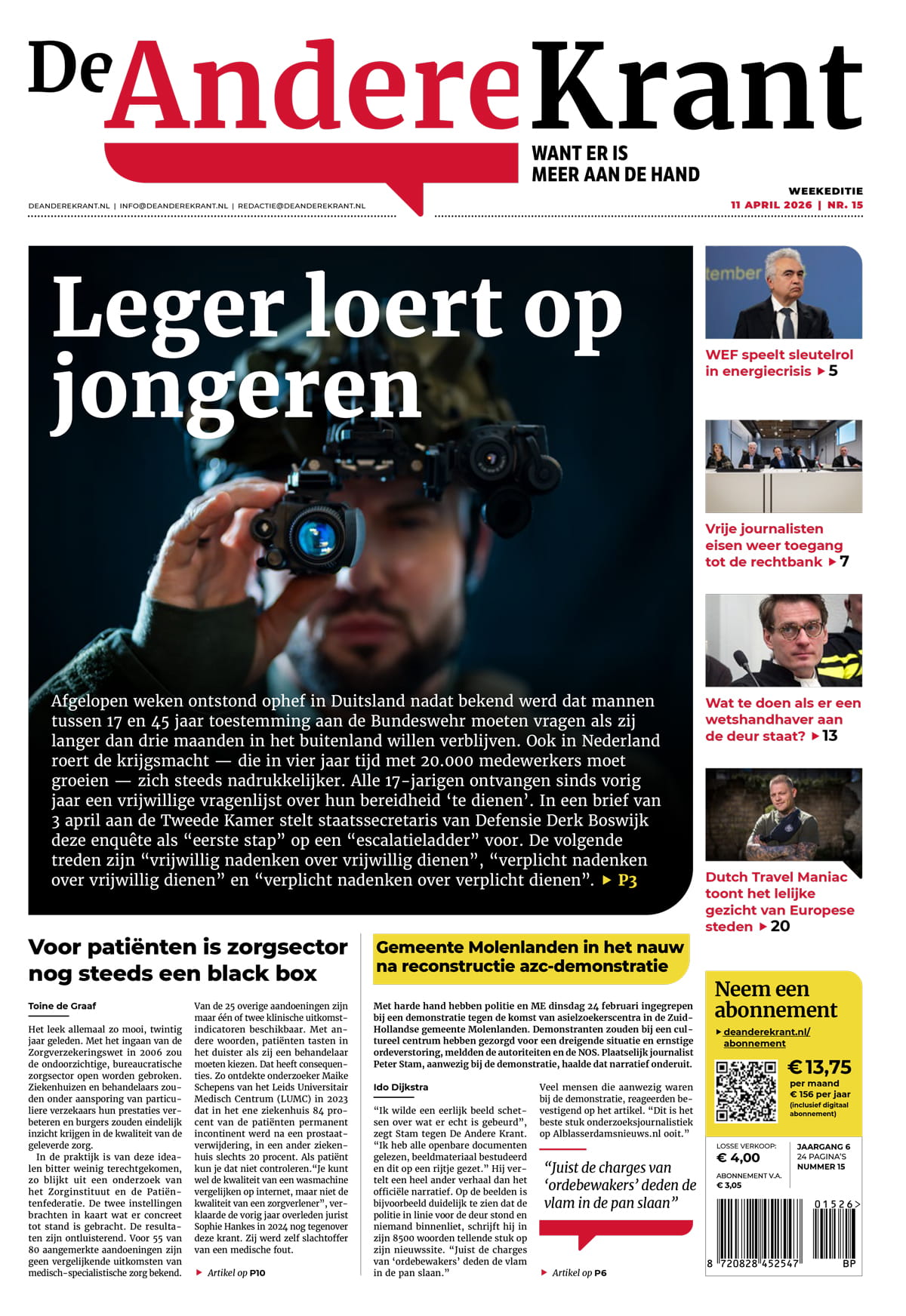 2026 – Uitgave 15.