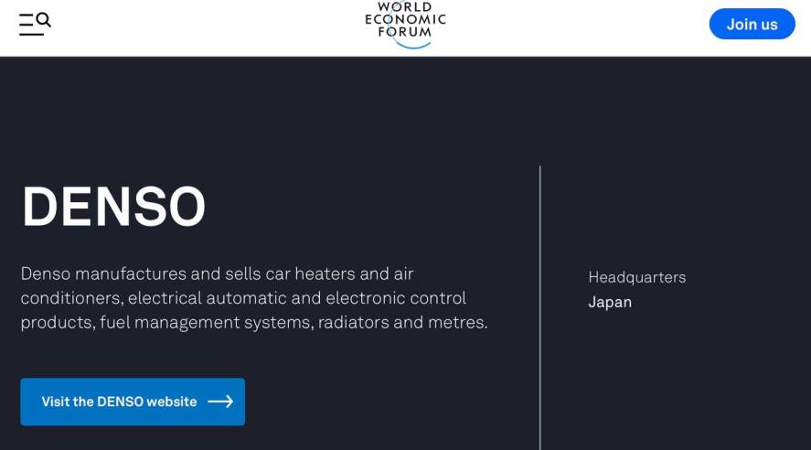 Digitaal Product Paspoort Geen DPP? Dan geen verkoop!