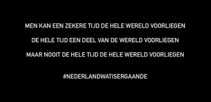 Yad Hanadiv/Rothschild Foundation grootste en meest invloedrijke particuliere filantropische stichting in Israël.