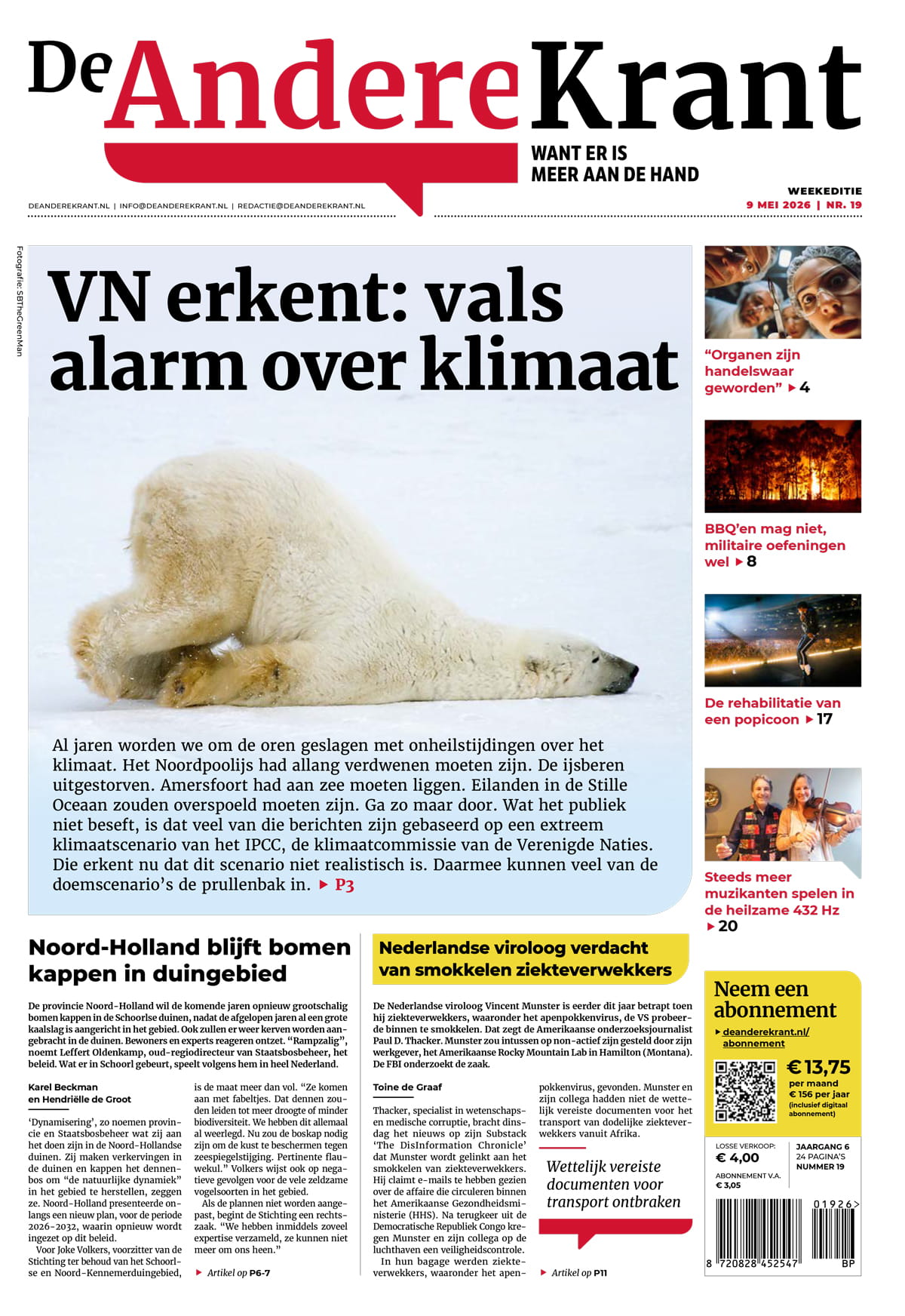 2026 – Uitgave 19.