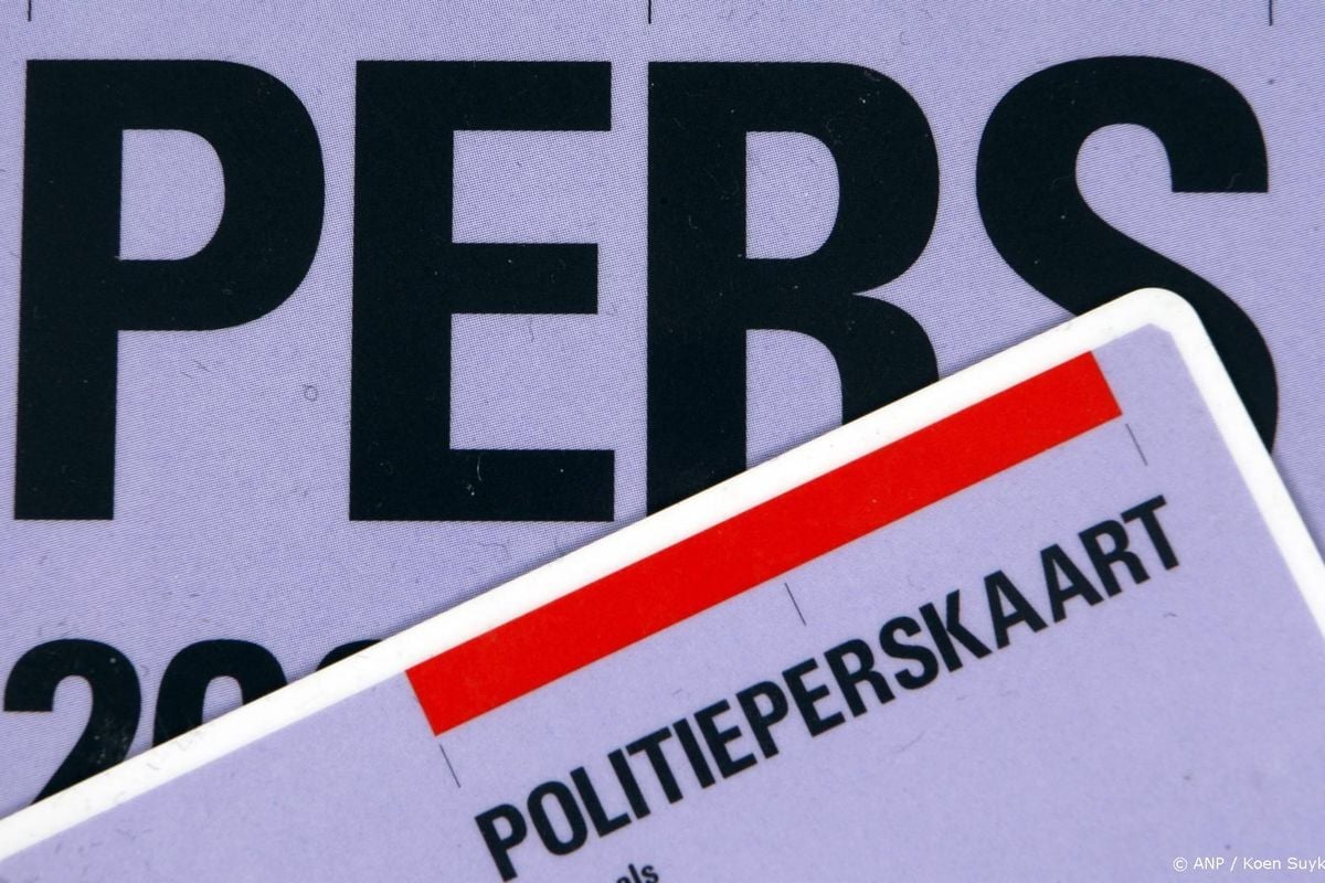 Rechter: accreditatiebeleid van rechtbanken onrechtmatig.