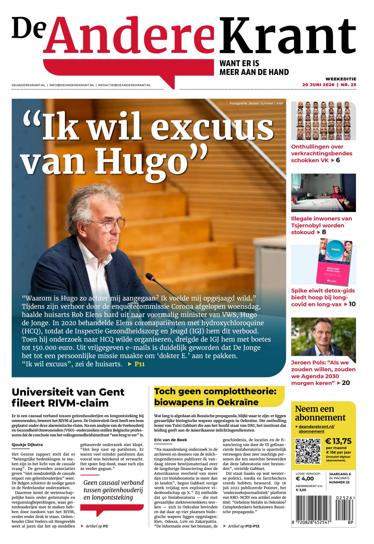 2026 – Uitgave 25.