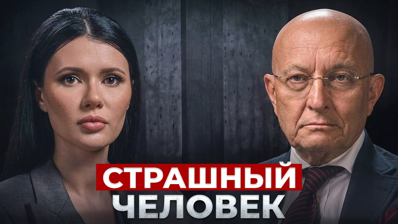 Karaganov: “Rusland zal vroeg of laat Europa moeten aanvallen” – Duitsland als eerste.
