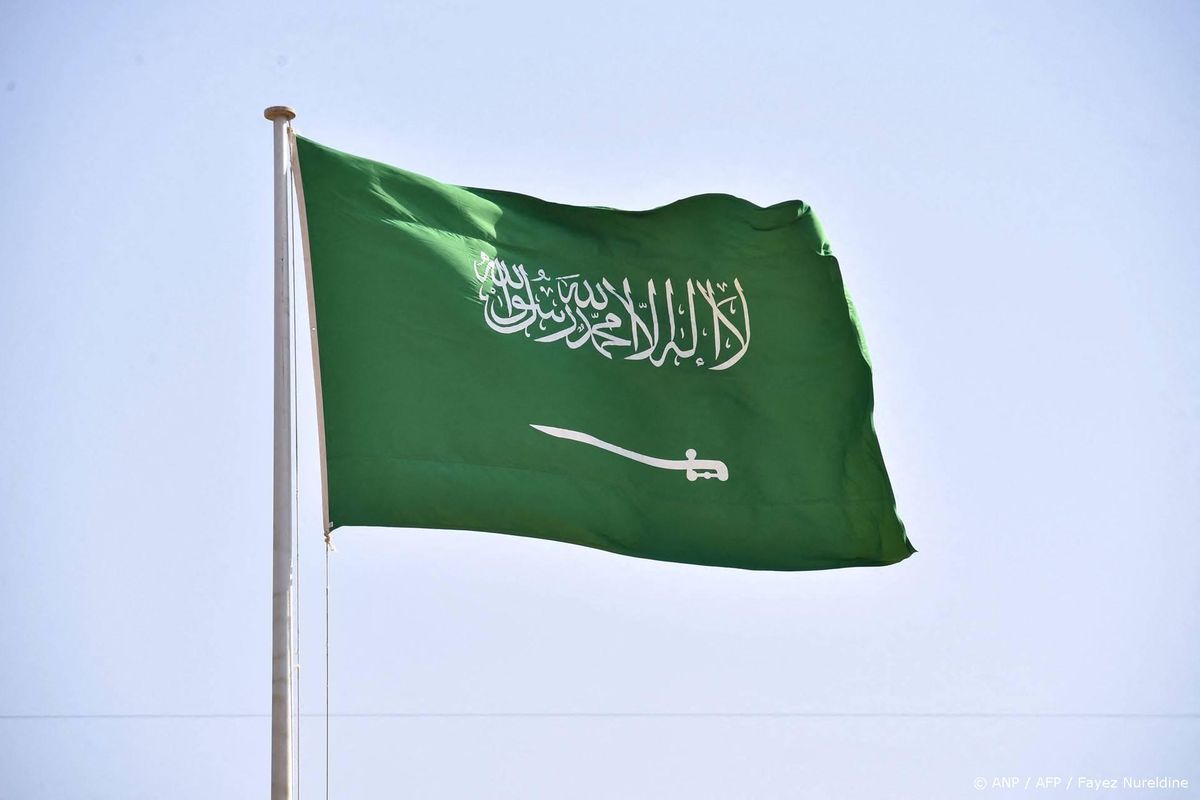Saudi-Arabië veroordeelt zeeblokkade door Houthi's.