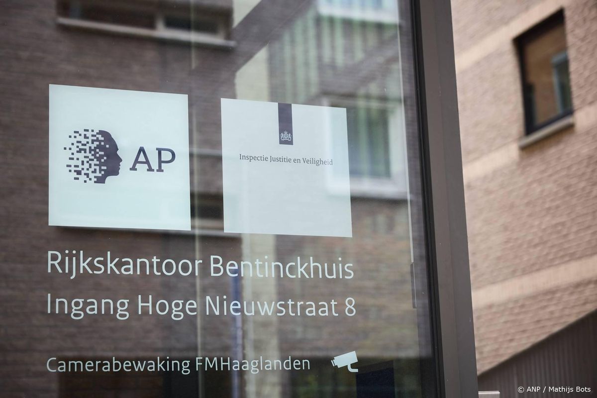 Website Autoriteit Persoonsgegevens weer bereikbaar na PHP-lek.